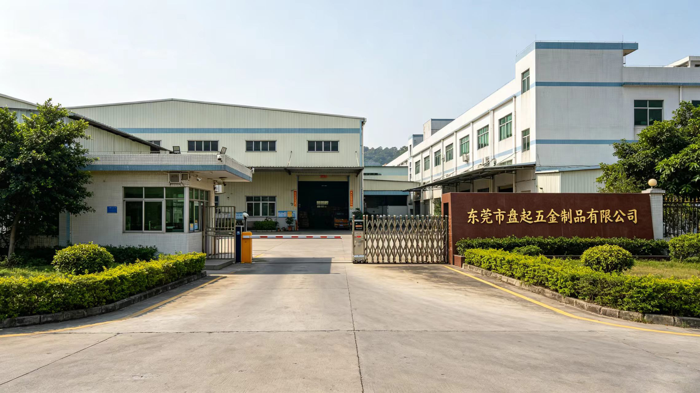 肇庆螺丝